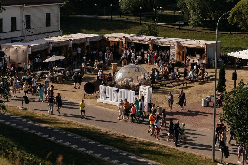 Эногастрономический фестиваль "Виноград" Великий Новгород